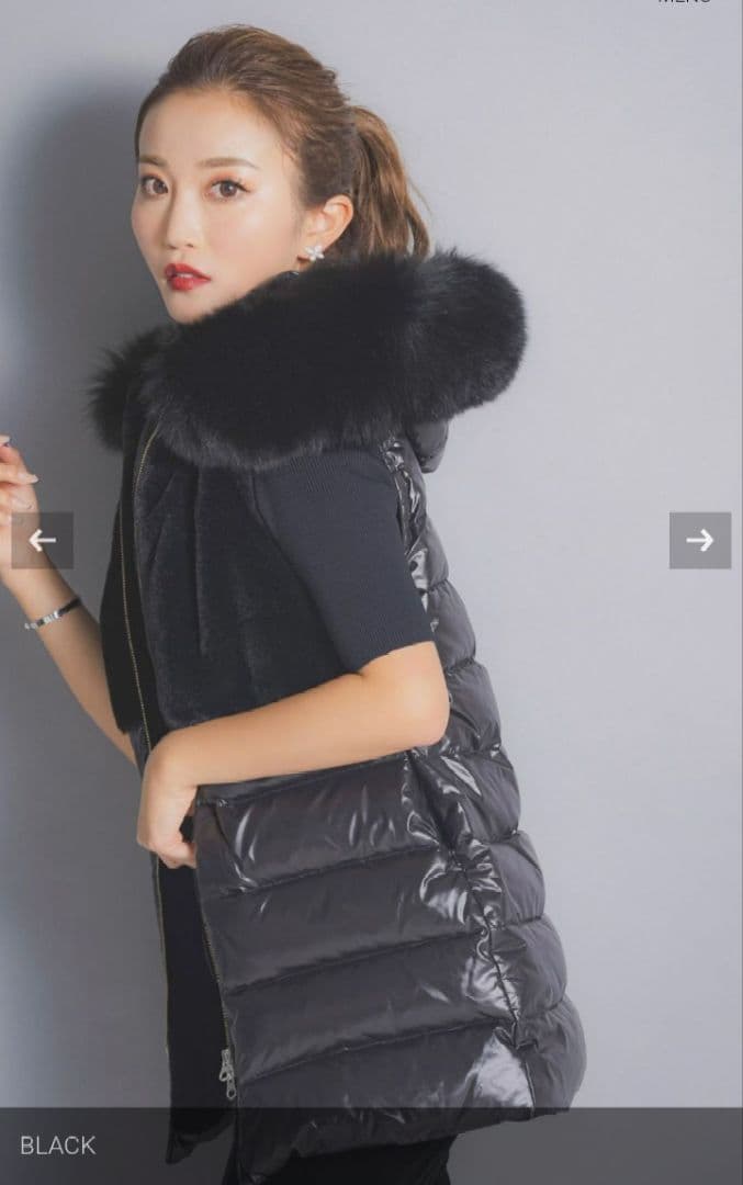 最終値下げsheller シェリエ　FOXファードッキングダウンベスト　コート