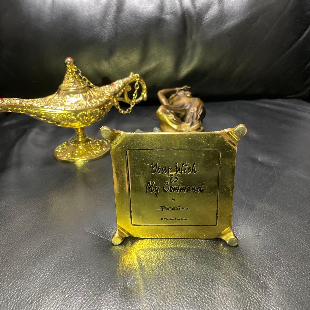 ボリスヴァレーホ踊る女　あなたの願いは私の命令　フランクミント社