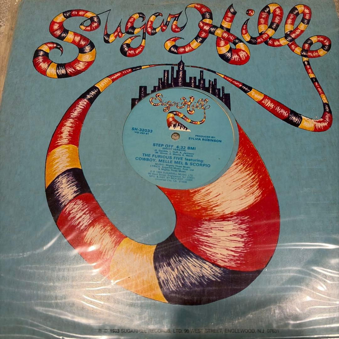 Sugar Hill Records シュガーヒル レコード11枚セット