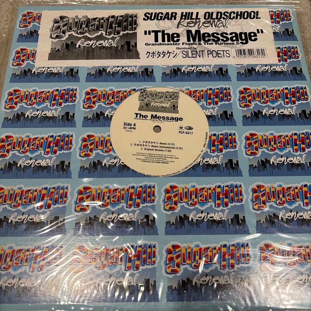 Sugar Hill Records シュガーヒル レコード11枚セット