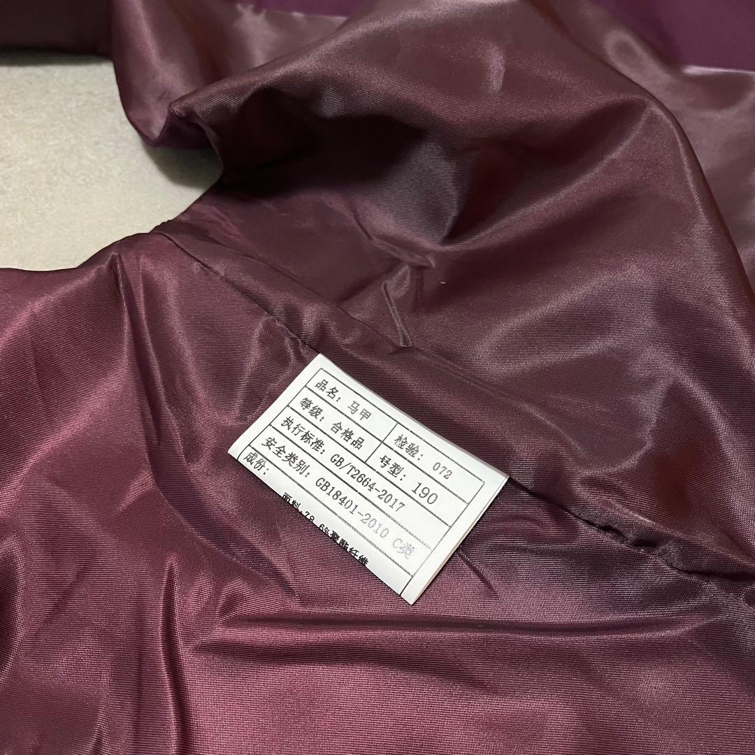 スリーピース　セットアップスーツ　パープル　高級感　成人式　二次会　レトロ　美品