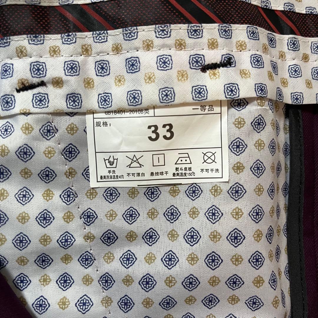 スリーピース　セットアップスーツ　パープル　高級感　成人式　二次会　レトロ　美品