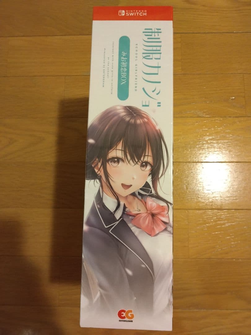 制服カノジョ みお初恋BOX