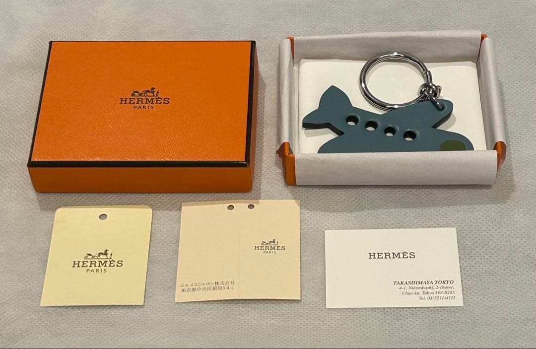 エルメス　キーホルダー　チャーム　飛行機　HERMES