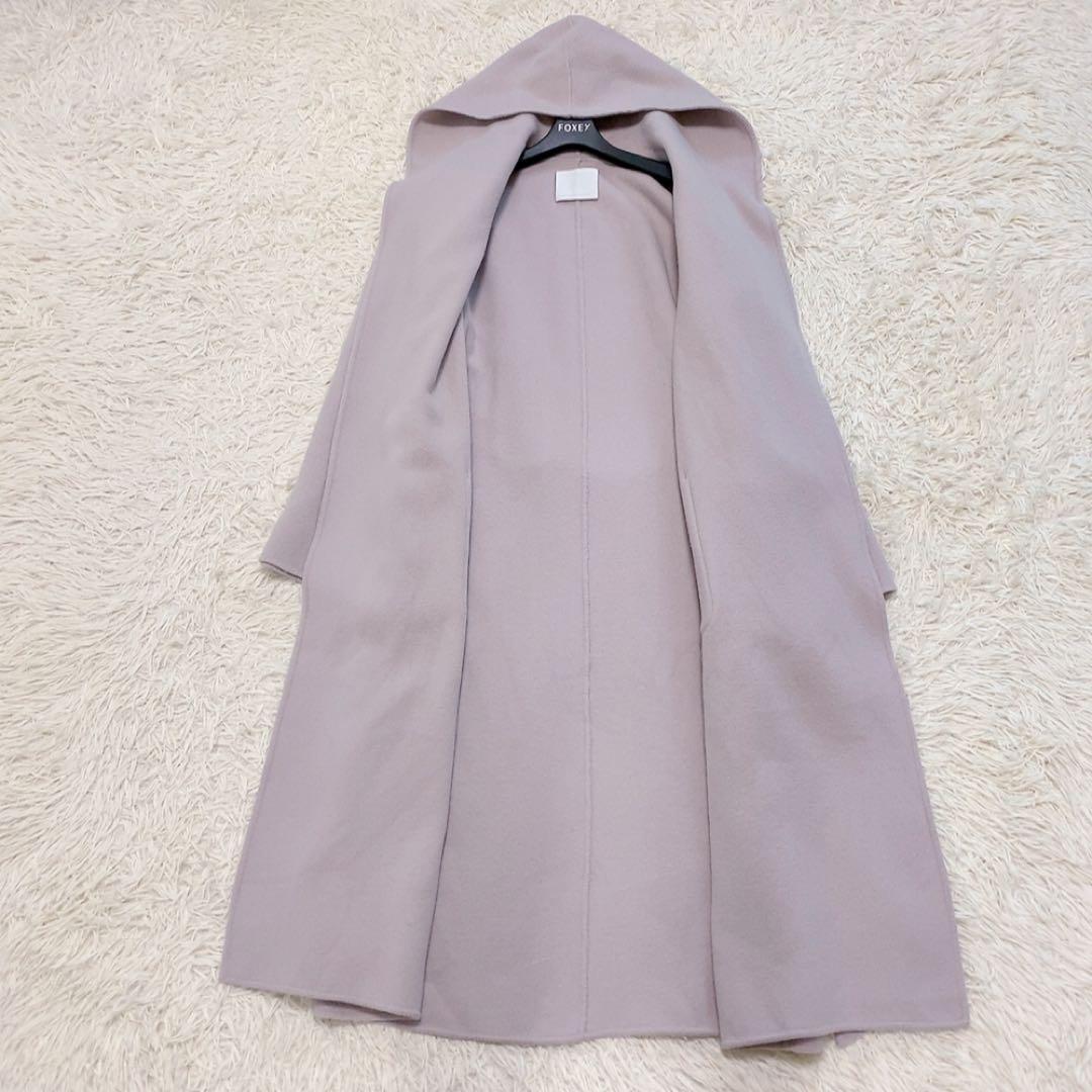 【人気】ガリャルダガランテ ウールリバーロングコート ベルト マキシ丈 定価6万