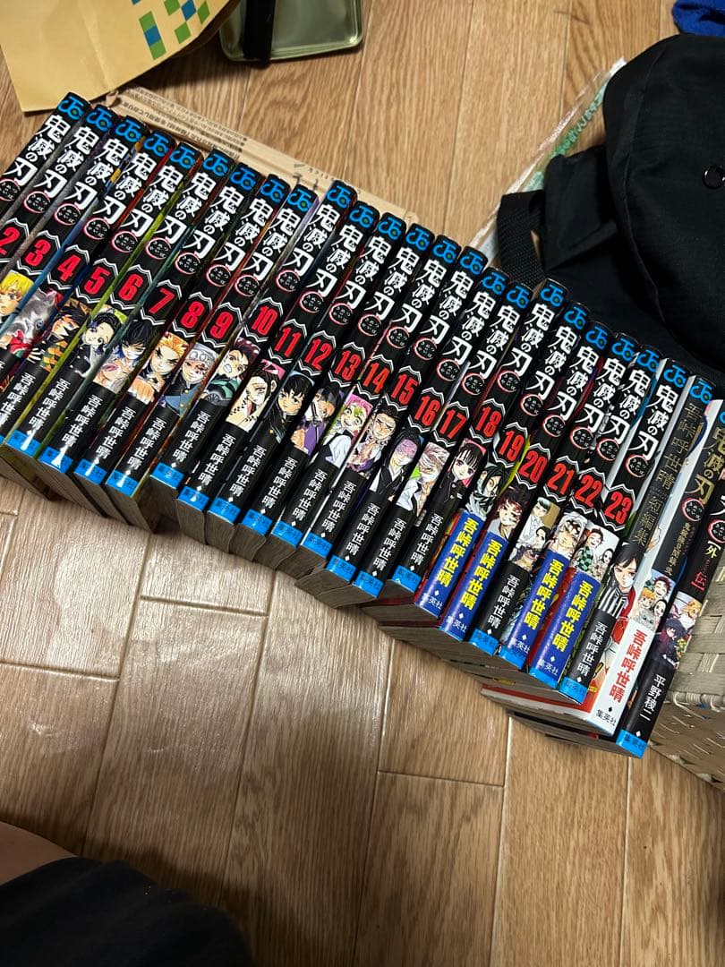 鬼滅の刃&五等分の花嫁　全巻セット