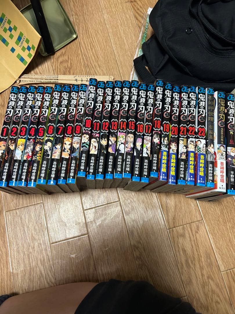 鬼滅の刃&五等分の花嫁　全巻セット