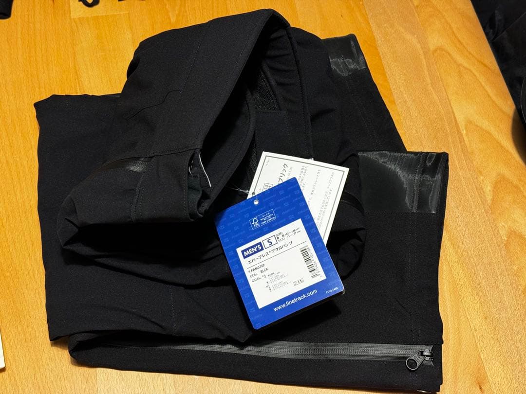 【未使用】エバーブレスアクロパンツSサイズ　FAM0722 定価55000円