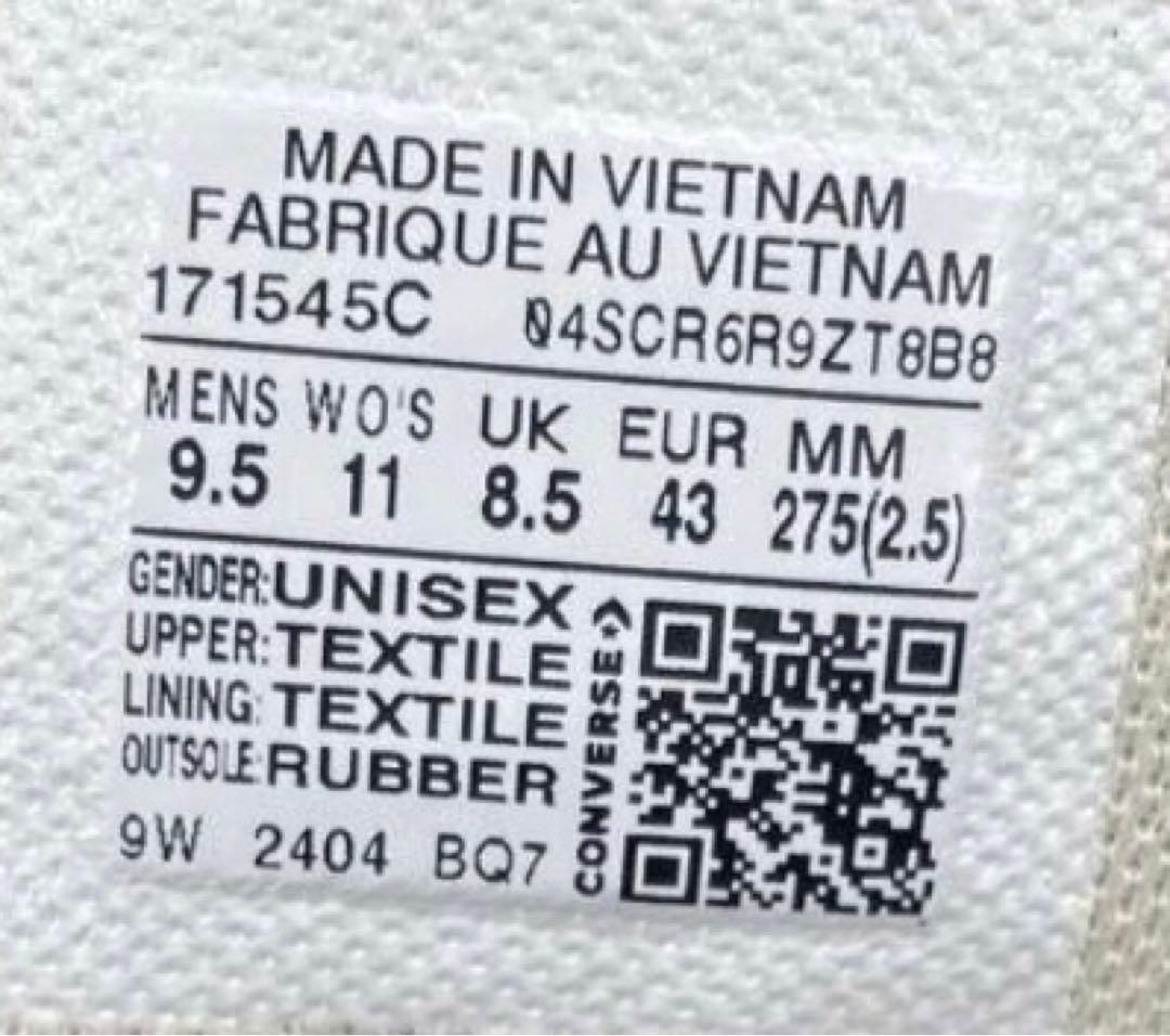 Converse 韓国　ランスターモーション　ハイカットスニーカー