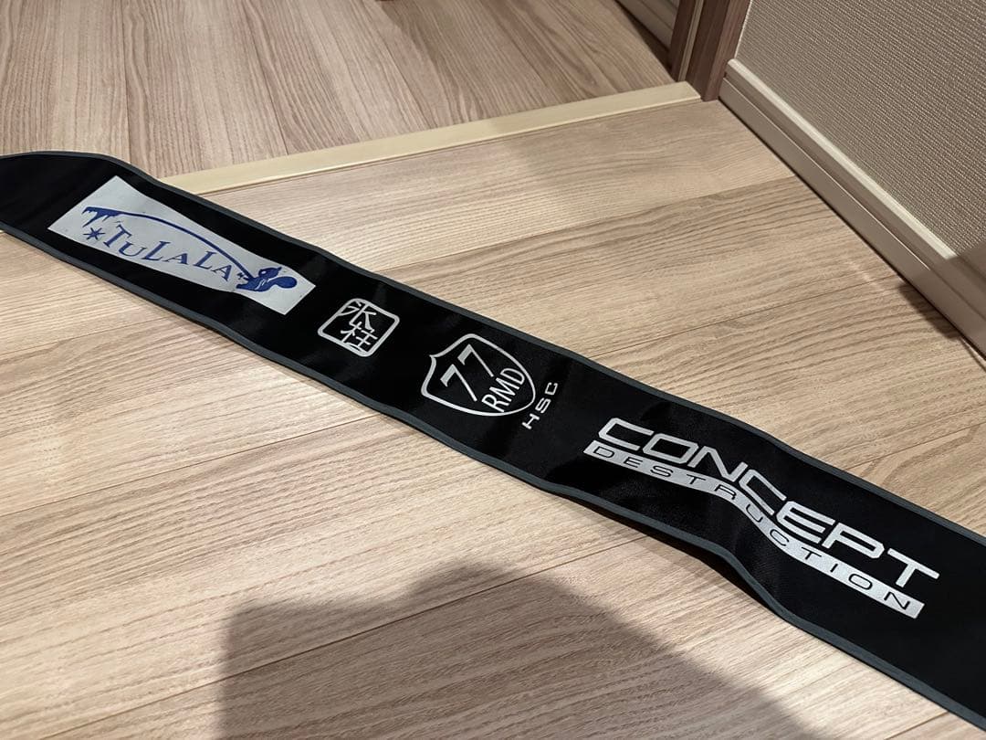 ツララ モンストロコ ンセプトD 77HSC モンストロ77