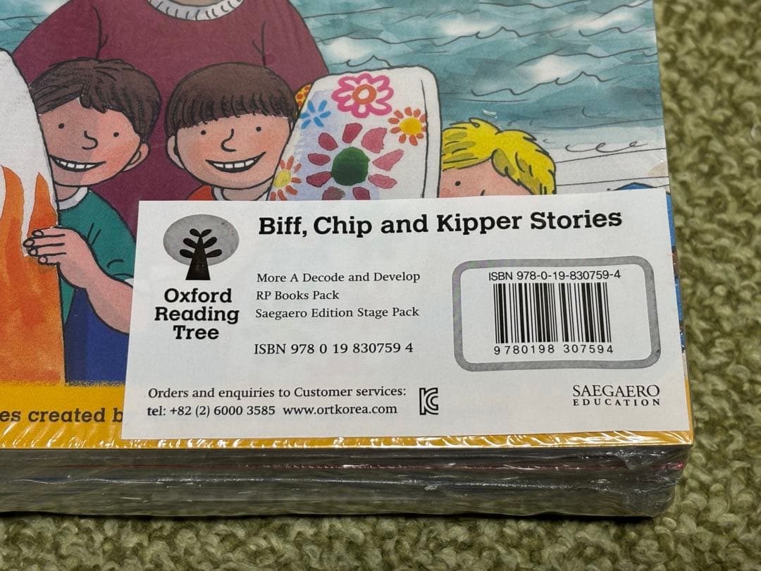 お値下げ中 未開封◇韓国 ORT 音声ペン Kipper MoreA 30冊◇3