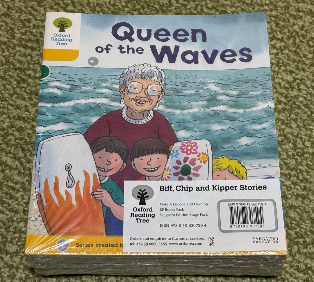 お値下げ中 未開封◇韓国 ORT 音声ペン Kipper MoreA 30冊◇3