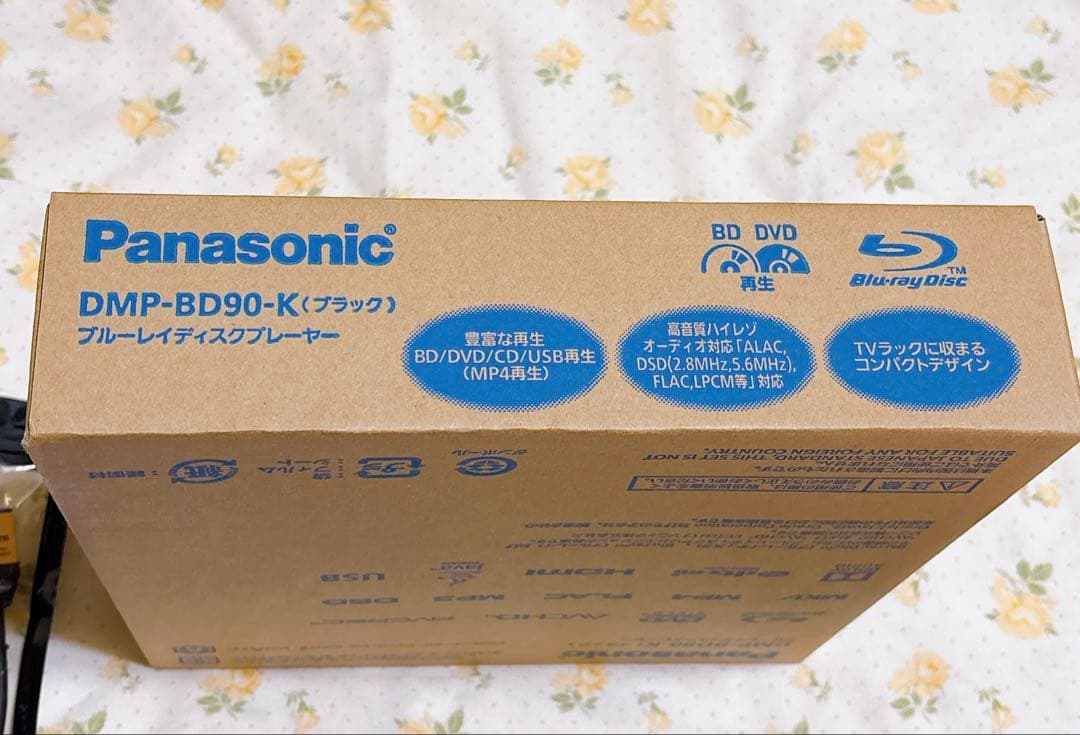 Panasonic DMP-BD90-K Blu-ray プレーヤー　ケーブル付