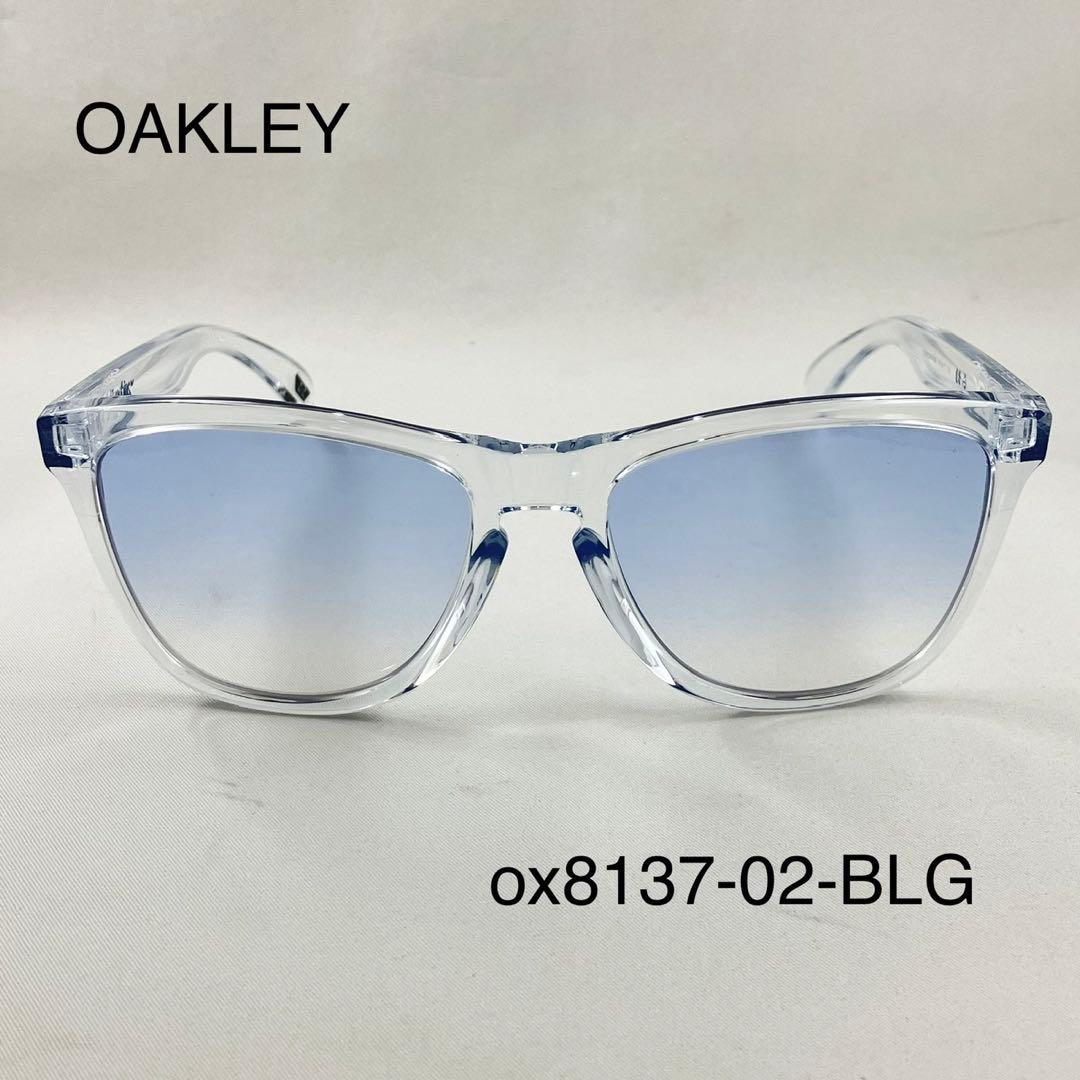 オークリーox8137A-02ブルーグラデーションサングラスFrogskins