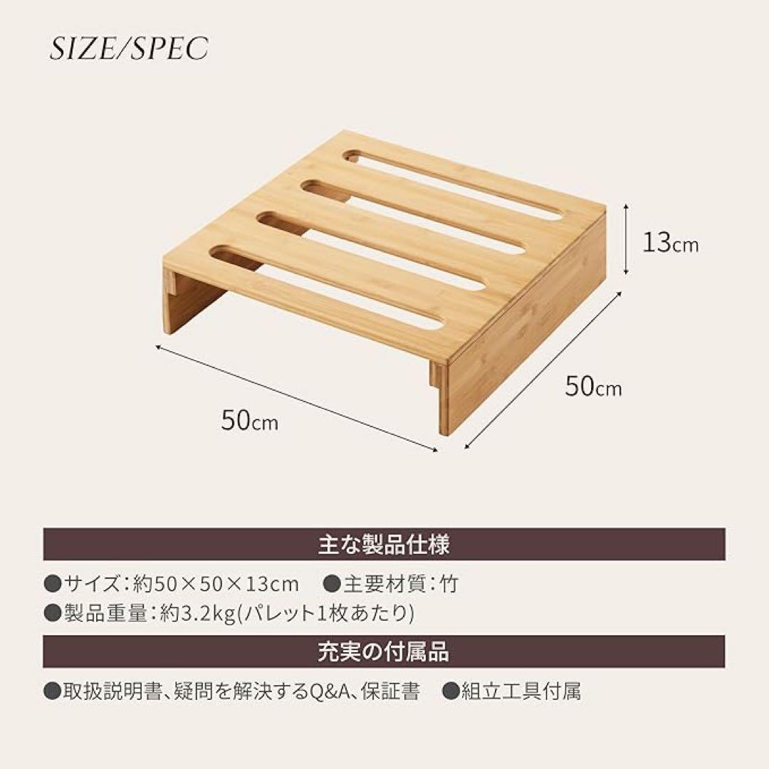 【新品】GOKUMIN プレミアムパレットベッド 8枚セット シングル 天然竹