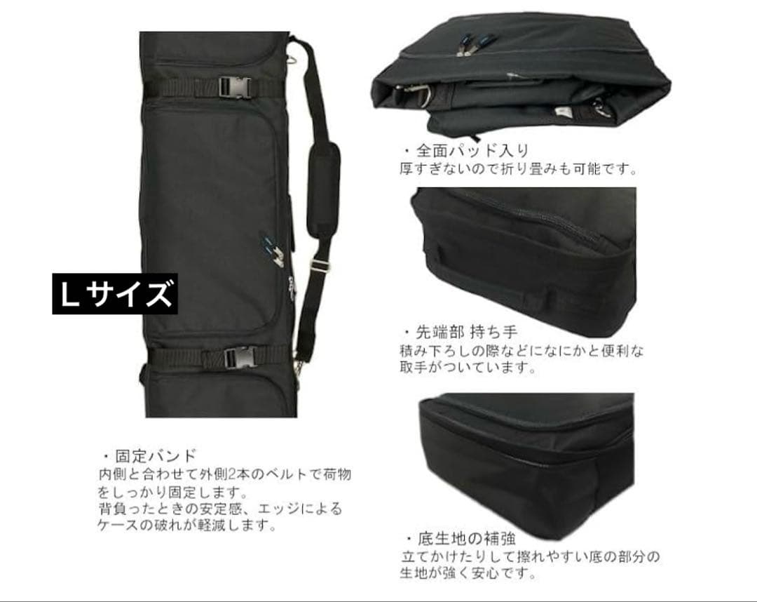 VOICE スノーボードバッグ 大容量