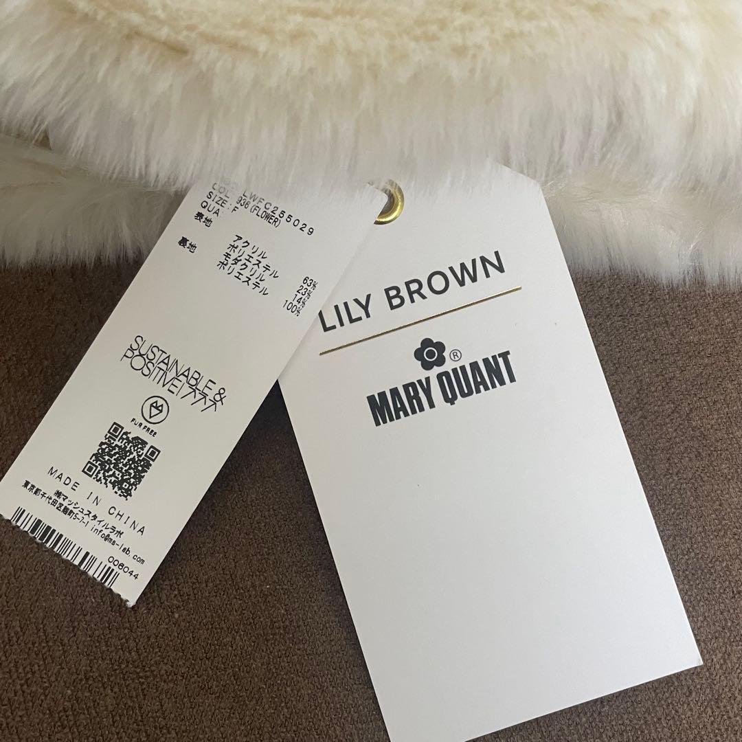 LILY BROWN MARY QUANT マリクワ　ビジュー釦ファーコート