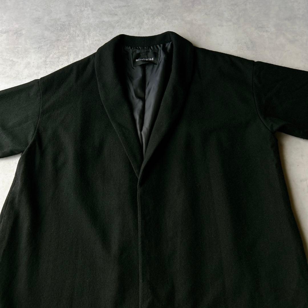 定価2.6万☆ミズイロインド　ショールカラーワイドロングコート ウール