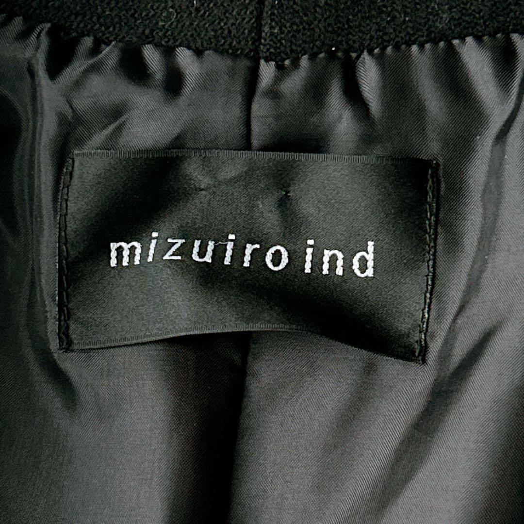 定価2.6万☆ミズイロインド　ショールカラーワイドロングコート ウール