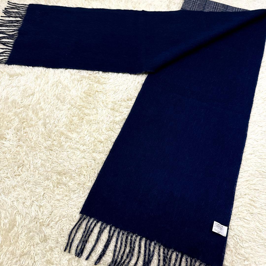 圭様✨袋付き新品同様✨ポールスミス　英国製　カシミヤ　リバーシブル　チェック灰紺