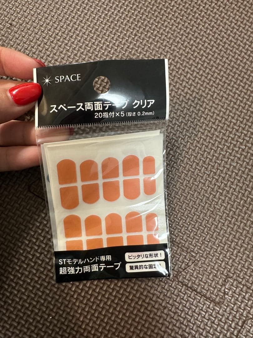 ネイリスト 認定ハンド　認定ネイルチップ、ルース、両面テープつき