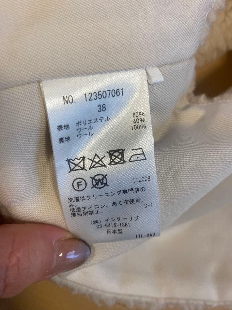 SACRA プードルショートベスト ボアベスト