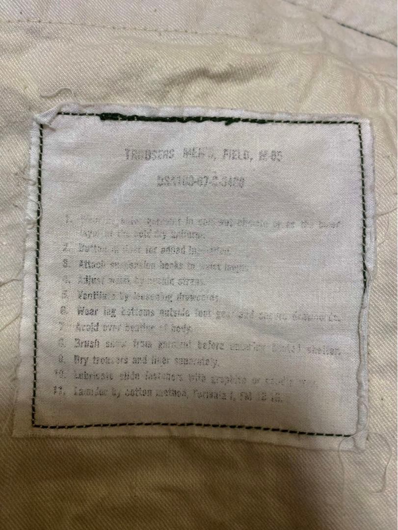 M65フィールドパンツ カーゴパンツ アルミジップ Small-Short 実物