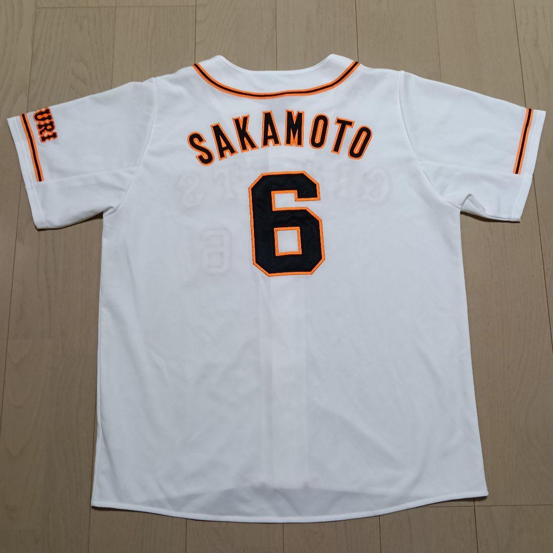 読売ジャイアンツ 巨人 坂本勇人 刺繍ユニフォーム ホーム アディダス