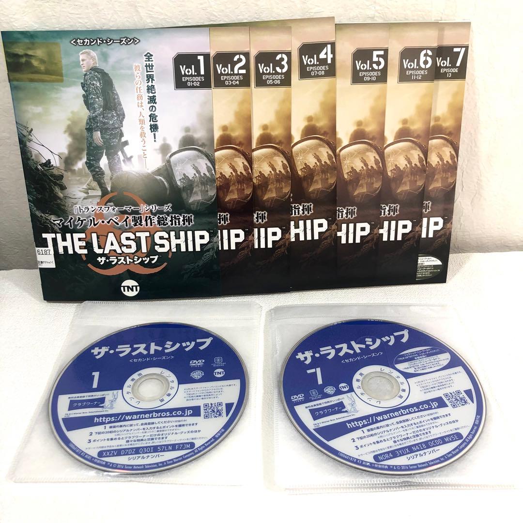 【全29巻】 ザ・ラストシップ 1~ファイナル DVD 全巻セット