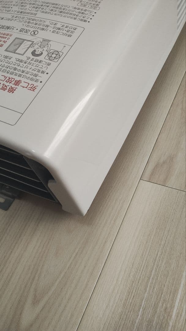 【美品・動作良好】PH-5BV-N 2022年8月 都市ガス用 清掃済・電池付