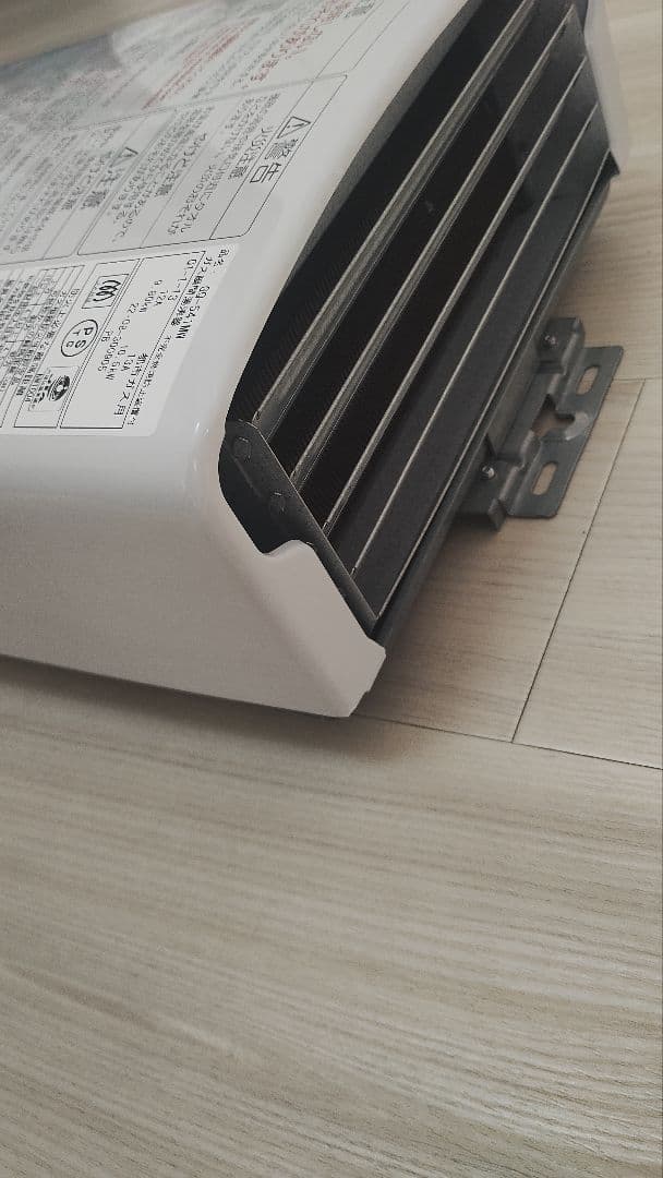 【美品・動作良好】PH-5BV-N 2022年8月 都市ガス用 清掃済・電池付