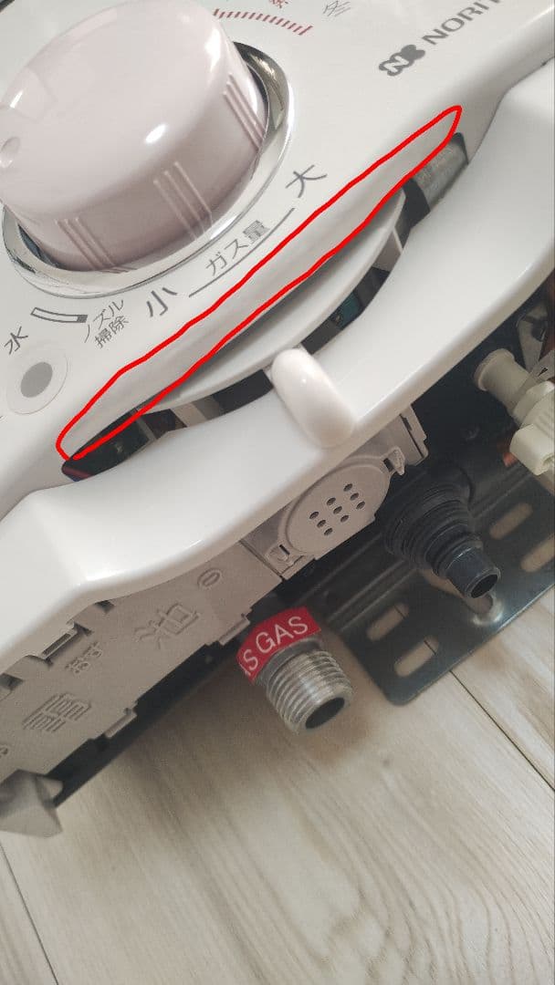 【美品・動作良好】PH-5BV-N 2022年8月 都市ガス用 清掃済・電池付