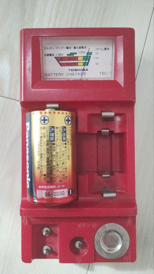 【美品・動作良好】PH-5BV-N 2022年8月 都市ガス用 清掃済・電池付