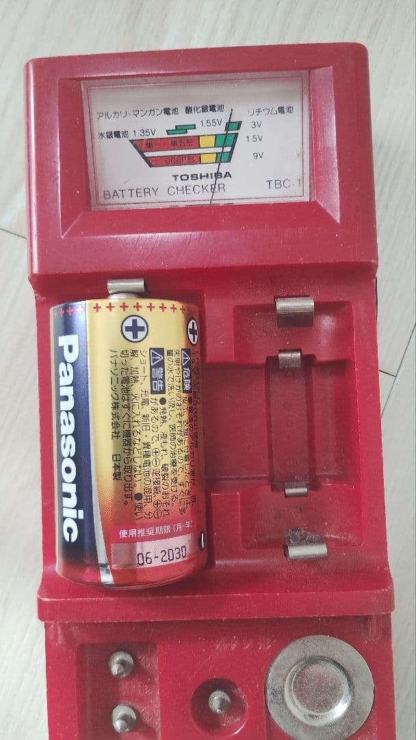 【美品・動作良好】PH-5BV-N 2022年8月 都市ガス用 清掃済・電池付