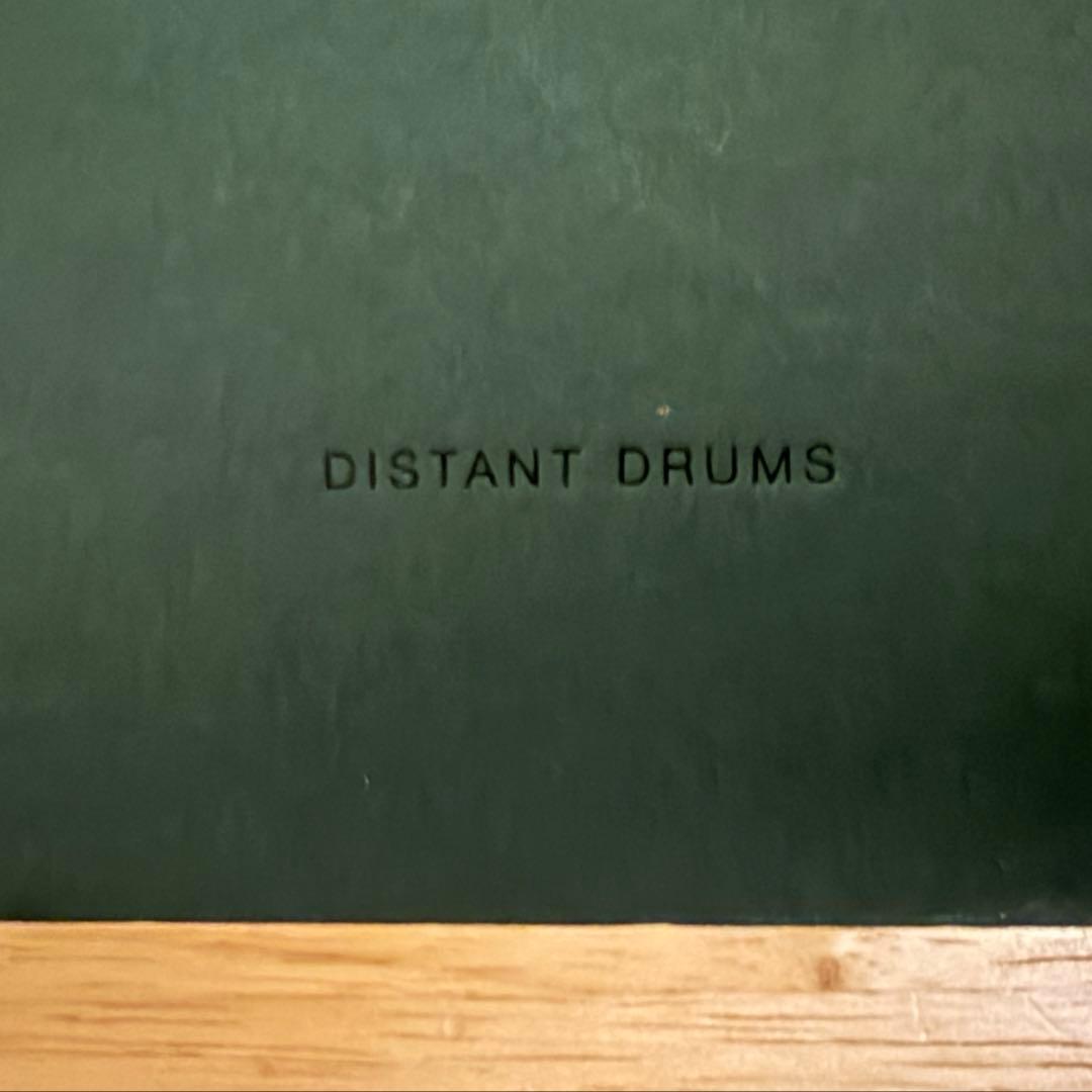 Distant Drums ハードカバー 緑　濱田英明　はまだひであき