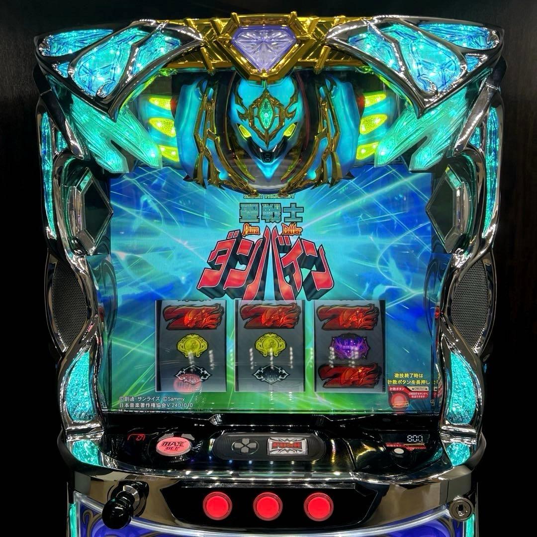 スマスロ 聖戦士ダンバイン　送料無料　パチスロ実機