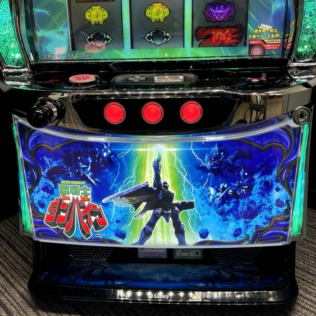 スマスロ 聖戦士ダンバイン　送料無料　パチスロ実機