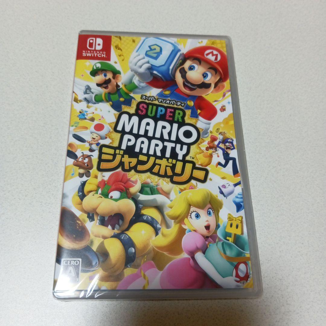 Nintendo Switch Lite　スーパーマリオパーティ　ジャンボリー