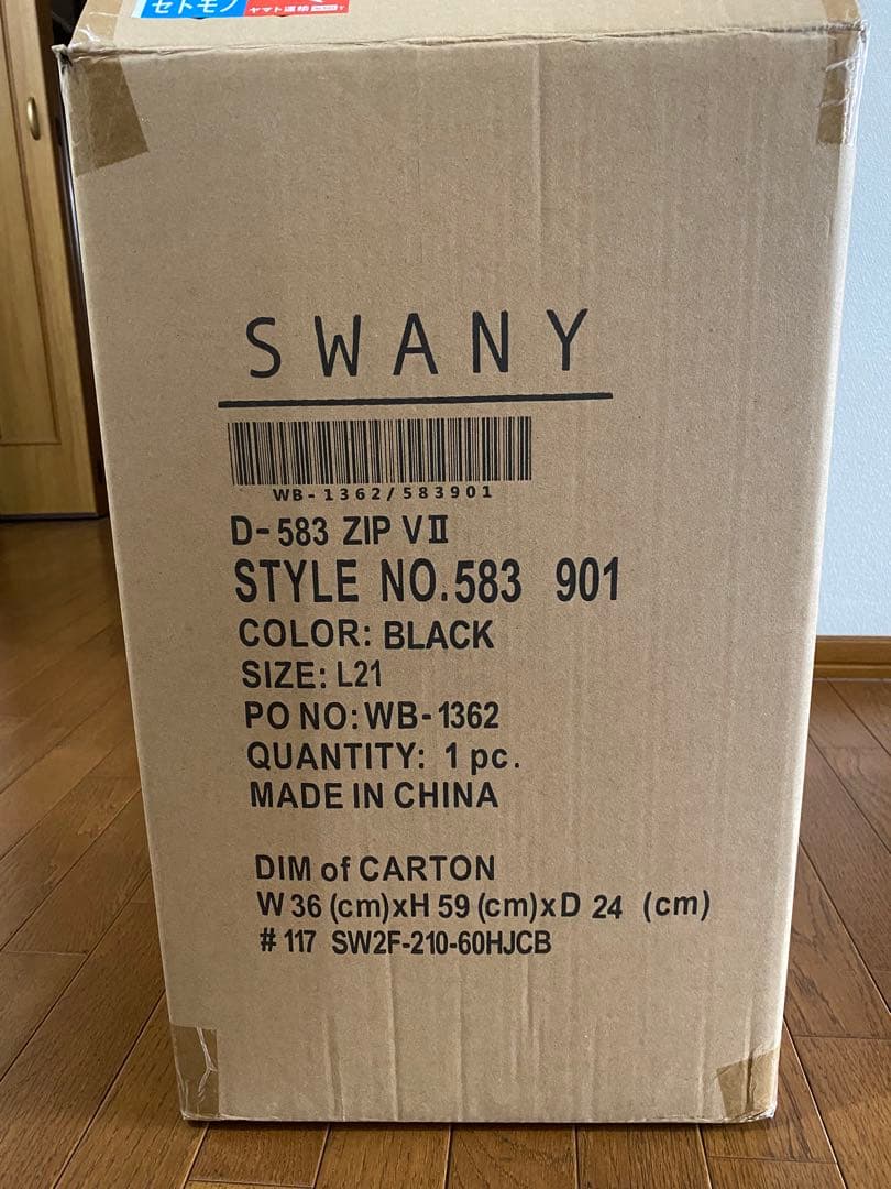 SWANY ジップブラック キャリーバッグL新品未使用品あき