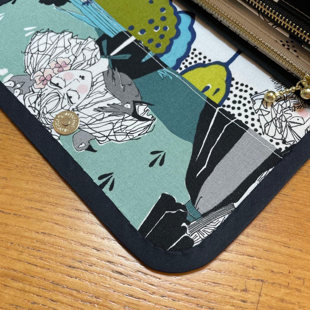 1点のみ　長財布　やりくり財布　ハンドメイド　アレキサンダーヘンリーレア生地