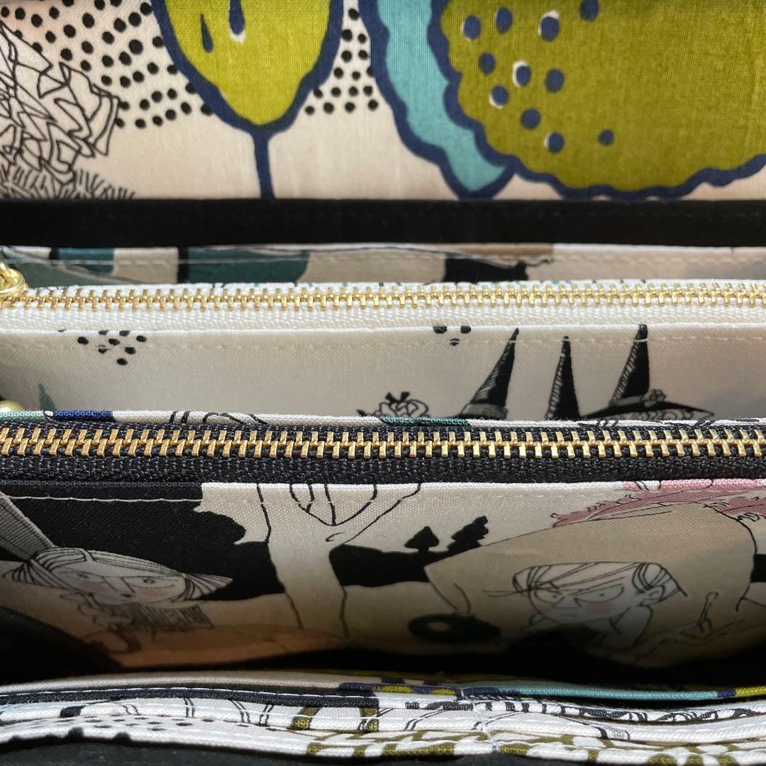 1点のみ　長財布　やりくり財布　ハンドメイド　アレキサンダーヘンリーレア生地