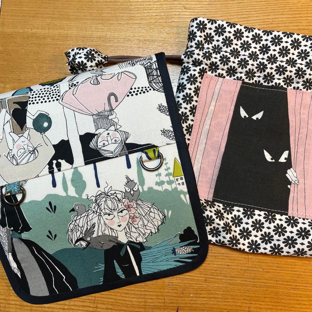 1点のみ　長財布　やりくり財布　ハンドメイド　アレキサンダーヘンリーレア生地