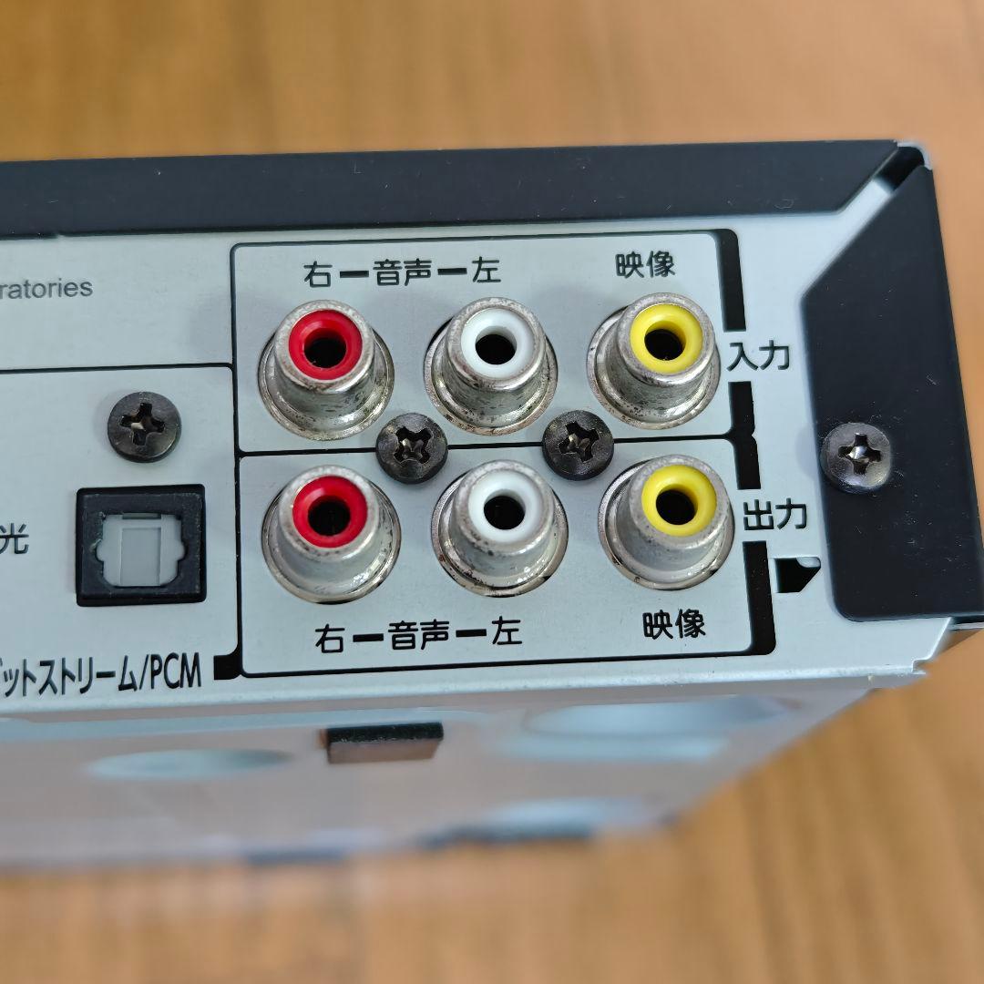 TOSHIBA DBR-Z320 ブルーレイレコーダー