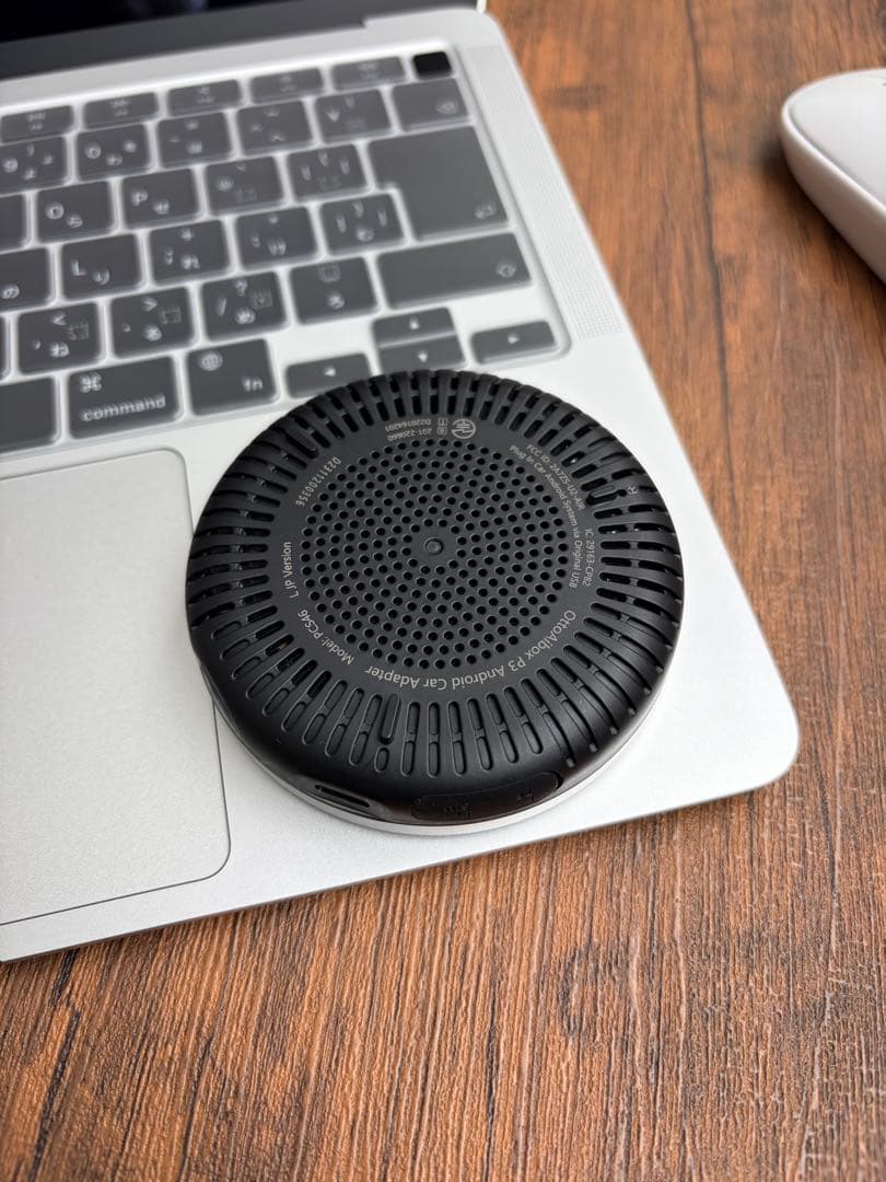 Ottocast P3 オットキャスト OttoAibox P3