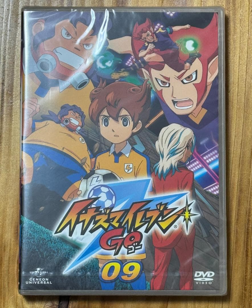新品未開封 イナズマイレブン GO 09 DVD