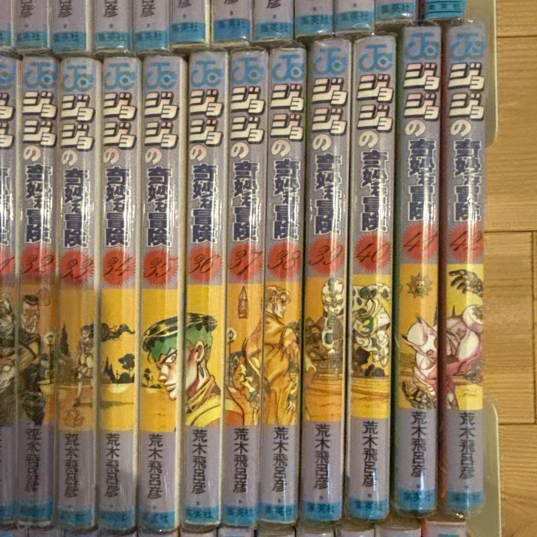 ジョジョの奇妙な冒険 全巻 セット 全63巻 荒木飛呂彦