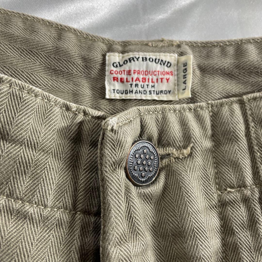 COOTIE ファティーグ　ベイカーパンツ　13スター　ヘリンボーン　L