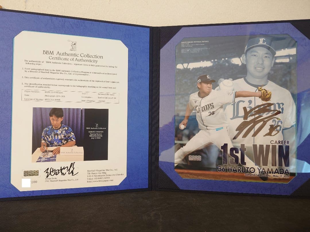 k*r様 埼玉西武ライオンズ 山田陽翔 プロ初勝利 直筆サイン フォト 2025