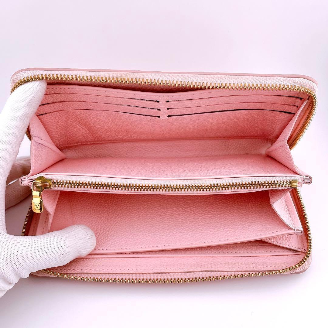 ★ルイヴィトン★ M81138 長財布 モノグラムアンプラント ブロデリー