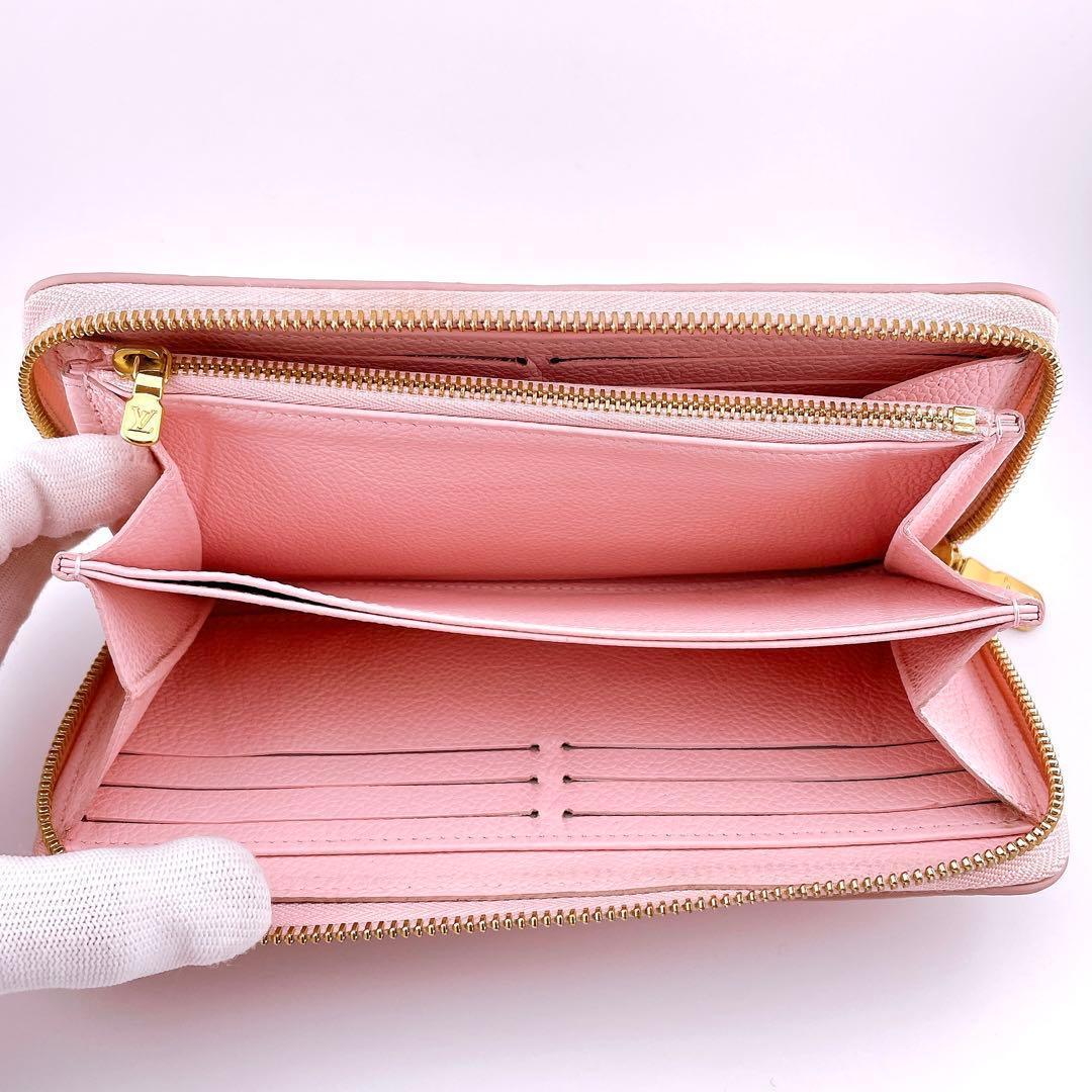 ★ルイヴィトン★ M81138 長財布 モノグラムアンプラント ブロデリー